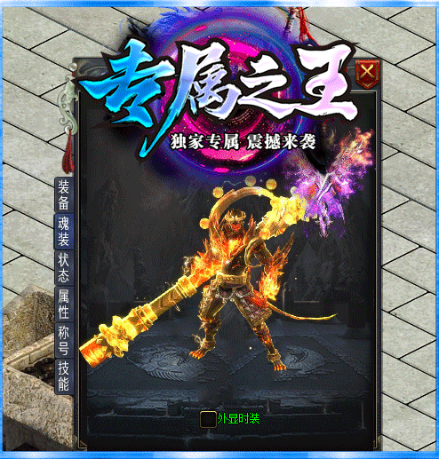 轮播图