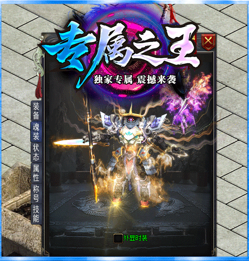 轮播图